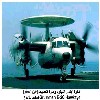 ����� ������� �����ѡ ������ �������� ������ (��� �����)  Grumman E-2C Hawkeye  ����� �������