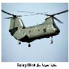 ������� �������� �����  Boeing CH-46