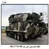   /  HQ-17 (Tor-M1)