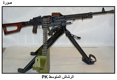 ������ ������� PK