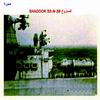  Shadook SS-N-3B